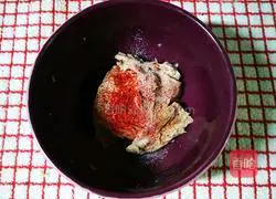 Cayenne Pepper Lamb and Scorpion Recipe Illustration 5