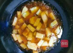 Illustration of how to cook chicken wings with cantaloupe sauce 8