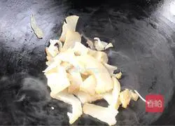 Chinese cured green beans Practice illustration 8