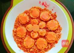 Illustration of how to make tofu with minced meat and tomato sauce 13