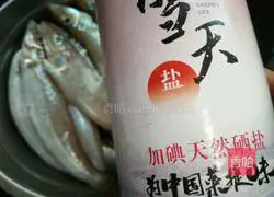 Illustration of how to make steamed sand pointed fish with dried radish 5