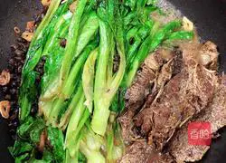 Illustration of how to make crispy fish and wheat vegetables with black bean sauce 7