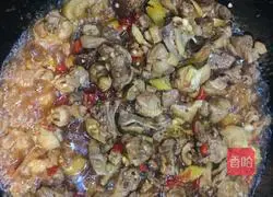 Illustration of how to make stir-fried duck with ginger 4