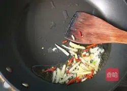 Illustration of how to make fried beef with shredded radish 7