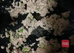 Illustration of how to make fish-flavored eggplant 6