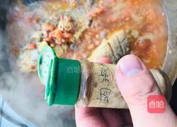 Illustration of braised yellow croaker tofu in tomato sauce 15