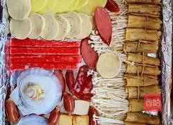 Oven version of barbecue method illustration 3