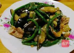 Illustration of how to make eggplant horn love 9