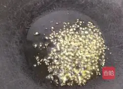 Inextricably linked practice illustrations 3