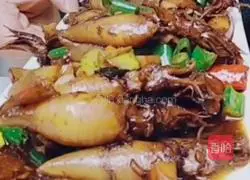 Illustration of how to make spicy sea rabbit 9