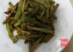 Illustration of how to make stir-fried beans 8