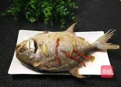 Braised Jinchang Fish (Vinegar Cooking Method) Recipe 12