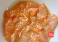 Illustration of how to make Bazhen Tofu 7