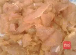 Illustration of how to make fried meat with green pepper 2