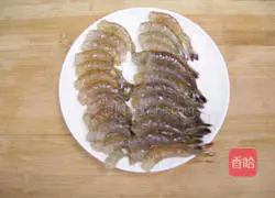 Thai Spicy Shrimp Recipe Illustration 3