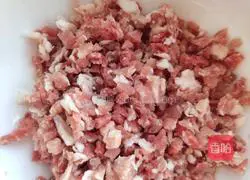 Illustration of how to make minced meat and eggplant rice bowl 4