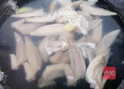 Spicy chicken wing tips Practice illustration 2