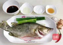 Illustration of how to make steamed mandarin fish 1