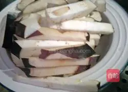 Cold steamed eggplant recipe 4