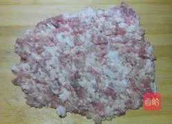 Illustration of how to make fried and stuffed peppers 2