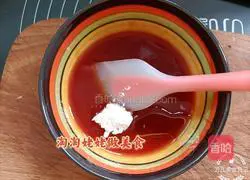 Home-made recipe of tomato emerald shrimp balls Illustration 5