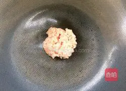 Illustration of how to make egg dumplings 4