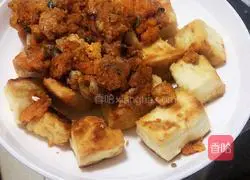 Stewed crucian carp with tofu Illustration of how to do it 1