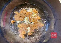 Illustration of how to make green pepper and potato slices 2