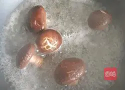 Heart-warming hot pot recipe illustration 4