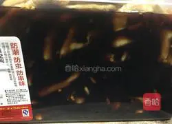 Secret Homemade Soaking Duck Feet Illustration 6