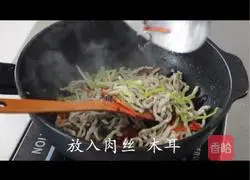 Illustration of how to make fish-flavored shredded pork 12