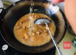 Illustration of braised chicken wing roots 10