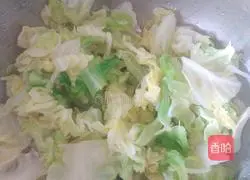 Illustration of how to make boiled pork slices 3