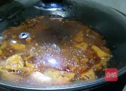 Home-style tofu Practice illustration 11