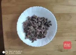 Illustration of how to make tender shredded beef with green pepper, eggs and eggs 5