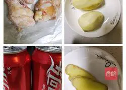 Illustration of how to make Coke Potato Chicken Wings 1