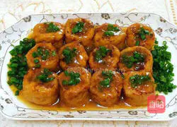 Yong Tofu Recipe Illustration 17
