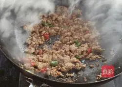 Illustration of how to make fried beans and minced pork 8