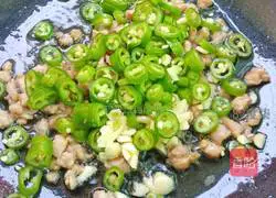 Illustration of how to make minced meat konjac tofu 7