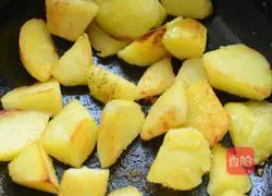 Illustration of how to make cumin crispy potatoes 5