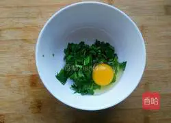 Illustration of how to make coriander omelette 4