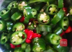 Illustration of how to cook pepper fish 1