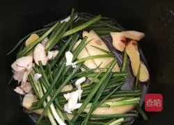 Soy sauce chicken recipe 4