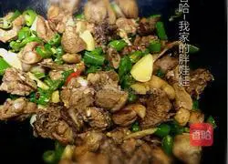 Illustration of how to make roast duck with edamame 6