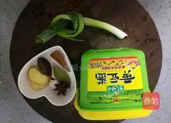 Illustration of how to cook pork belly with soybean sauce 7