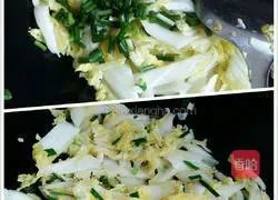 Illustration of how to make garlic baby cabbage 8