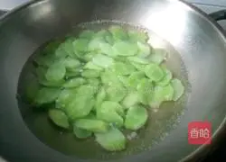  Illustration of how to make lettuce slices 4