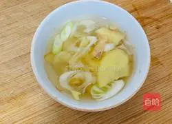 Illustration of how to make Jade Shrimp 2