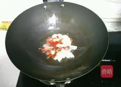 Illustration of how to make spicy beans 5