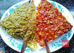 Illustration of how to make fish head with chopped pepper 6